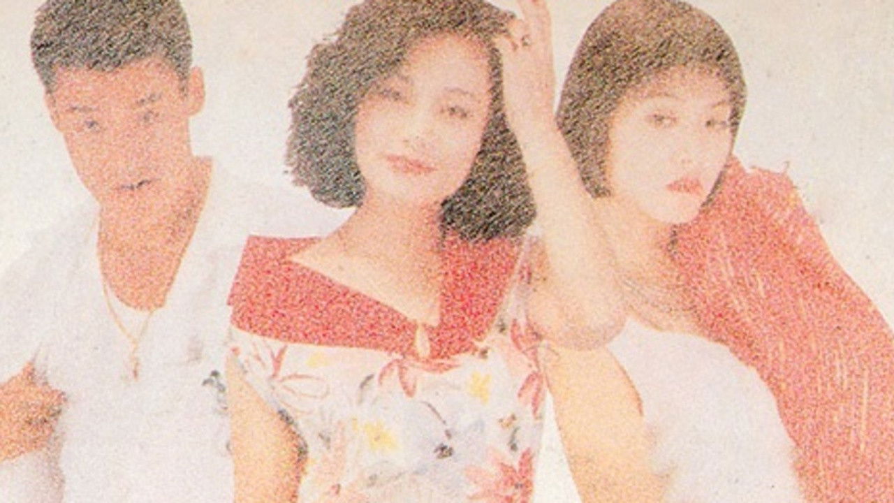 Backdrop for My Mother's Teahouse