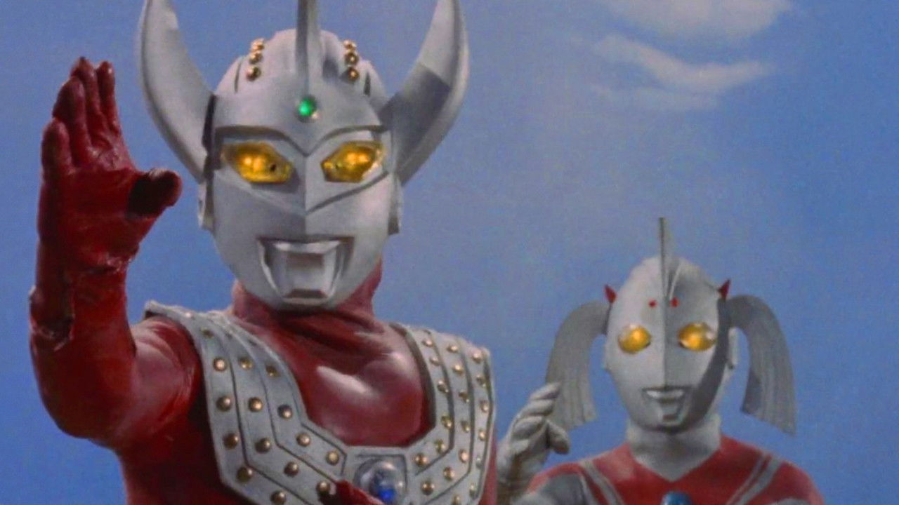 Backdrop for Ultraman Taro: Like the Sun, Mother of Ultra