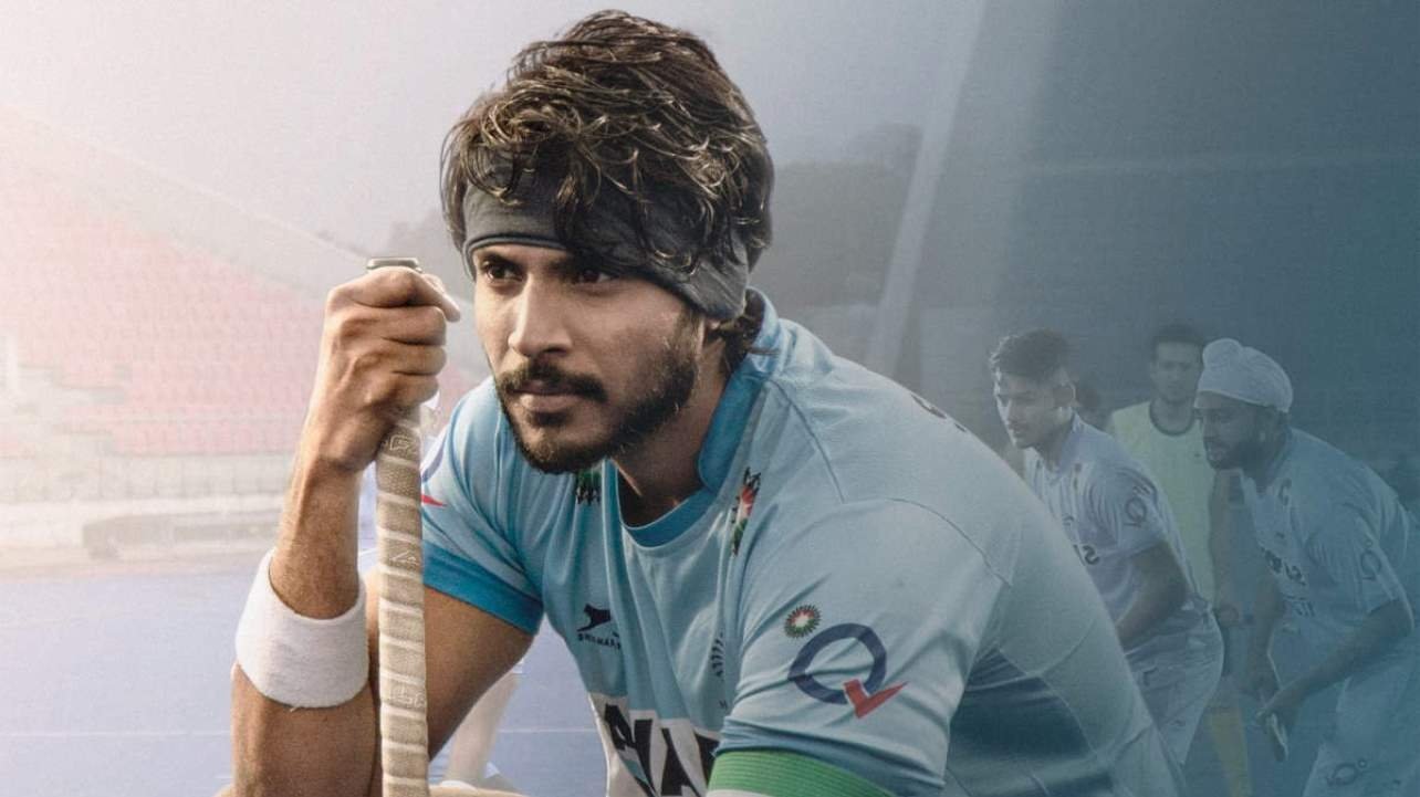 Backdrop for A1 Express