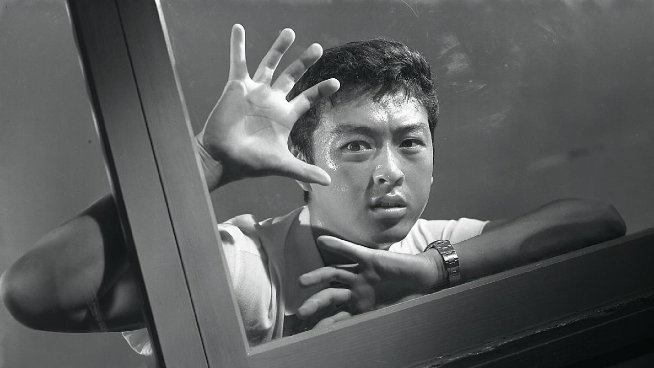 Backdrop for Mahiru no yūkai