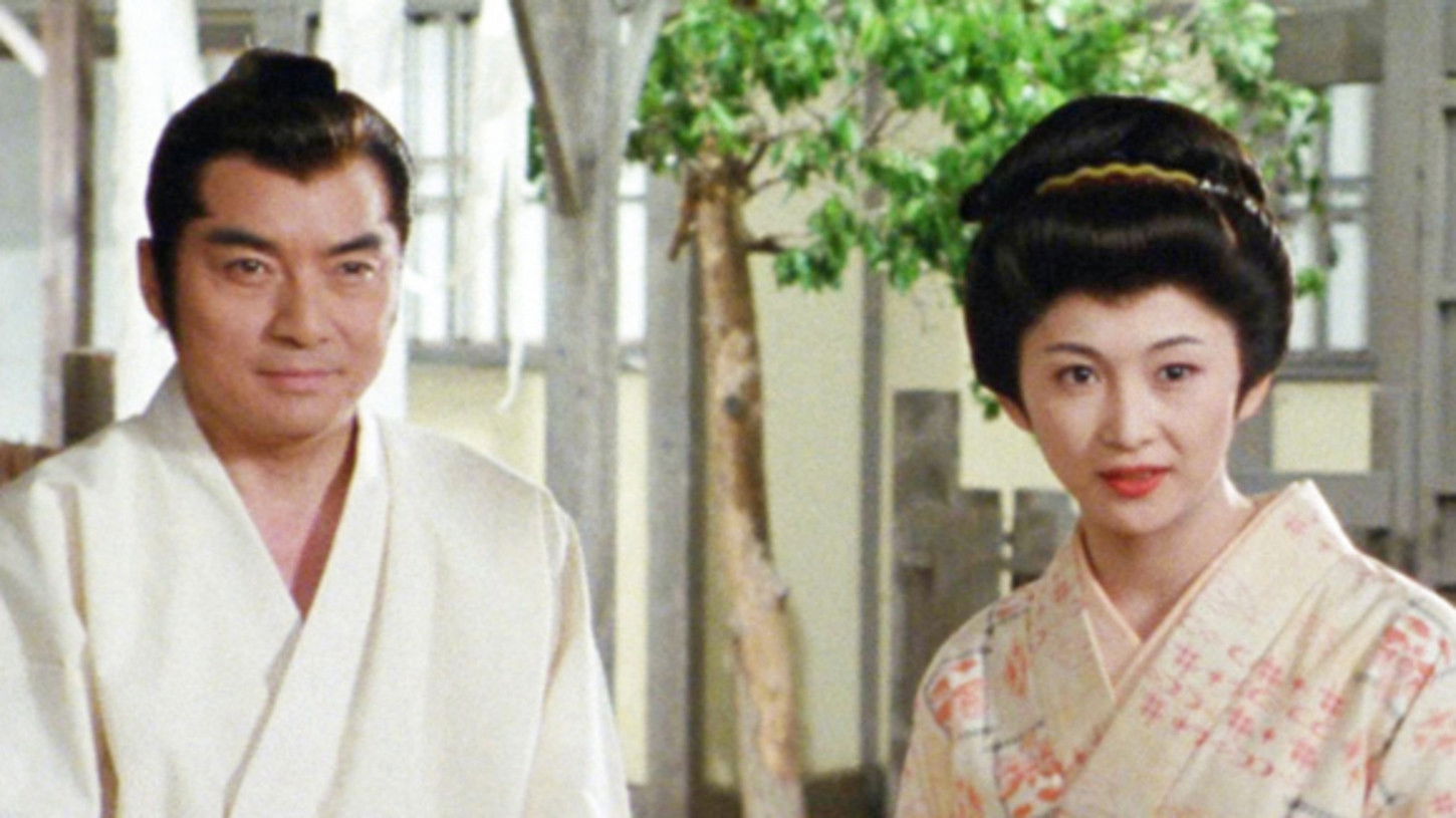 Backdrop for Ranzan: The Wild Physician