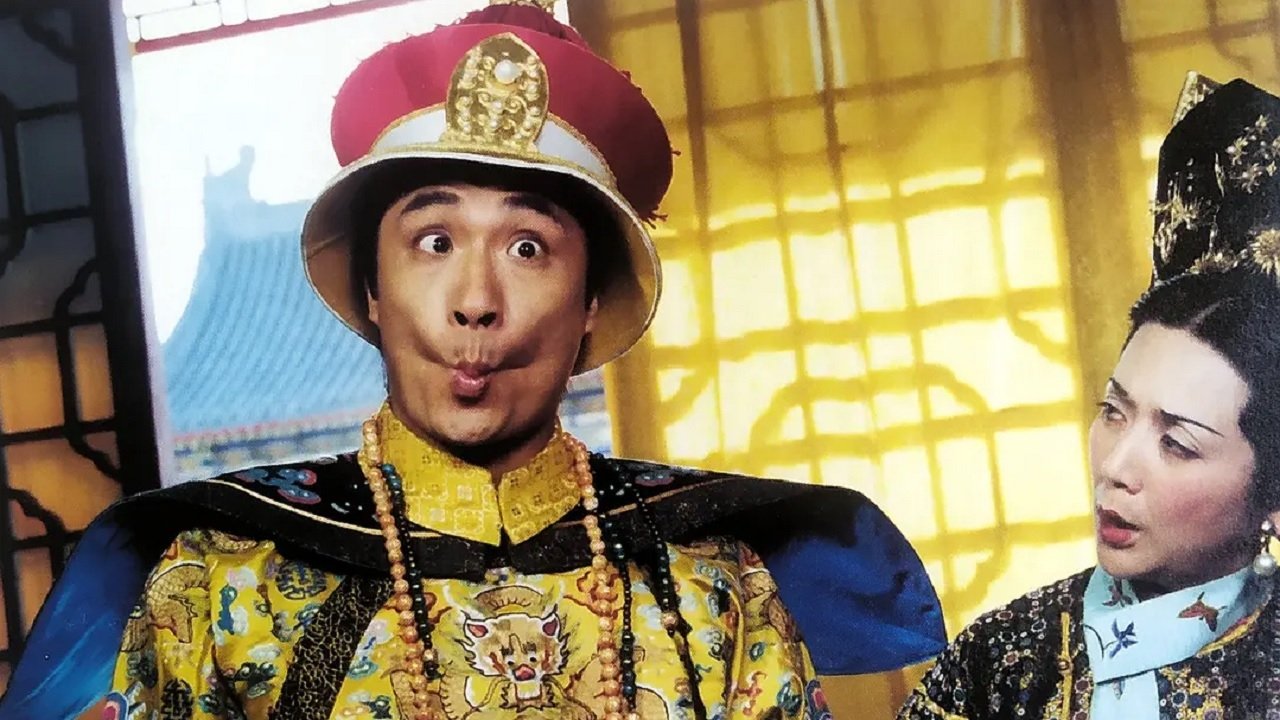 Backdrop for Fake Emperor