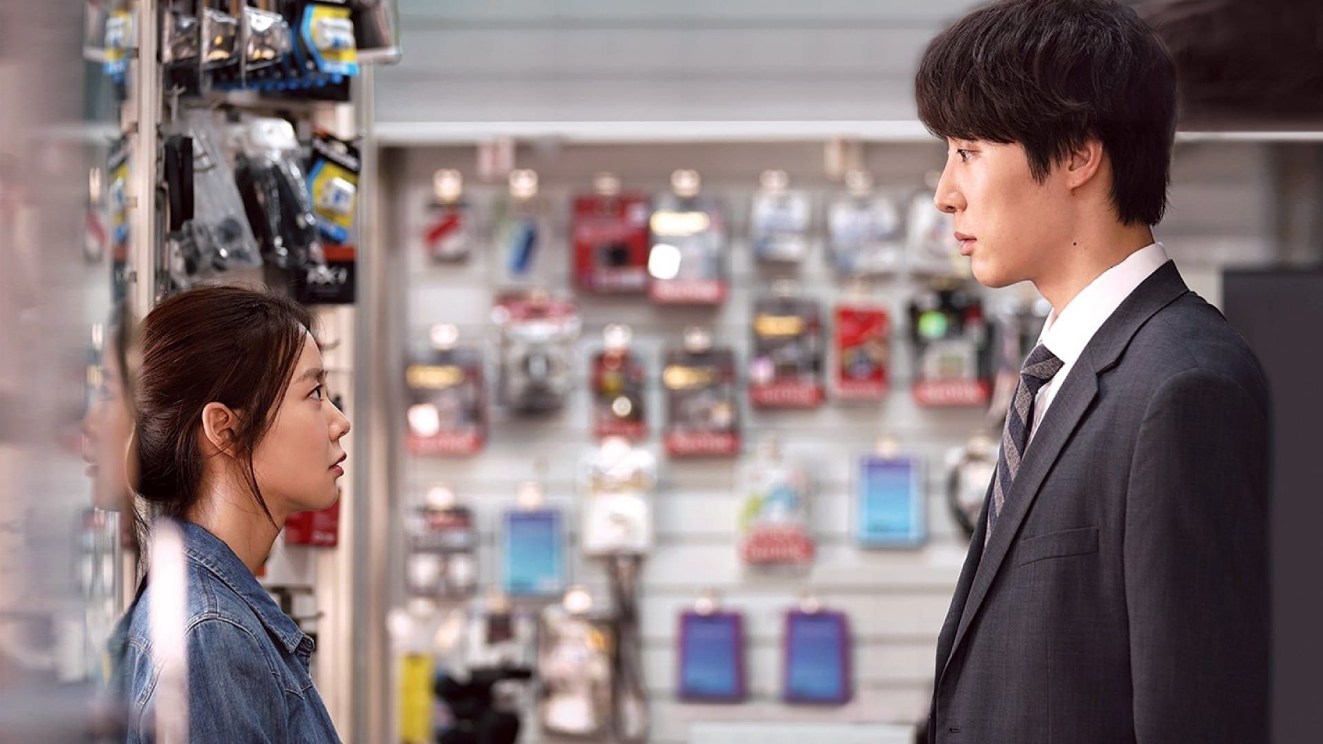 Backdrop for Twelve Nights