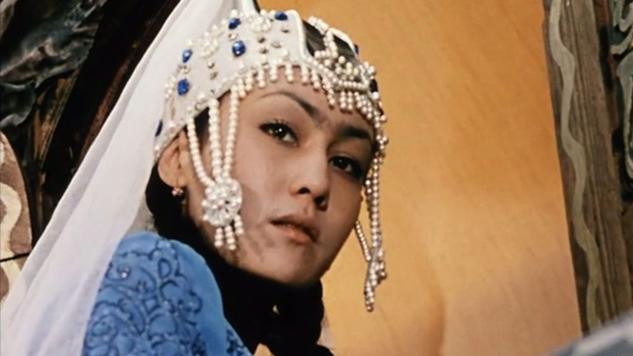 Backdrop for Fear, Enemy, the Ninth Son