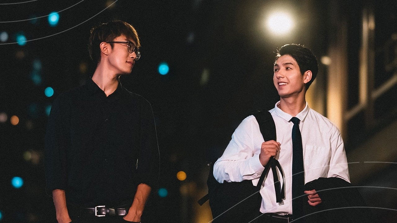 Backdrop for The Love that Dare Not Speak Its Name