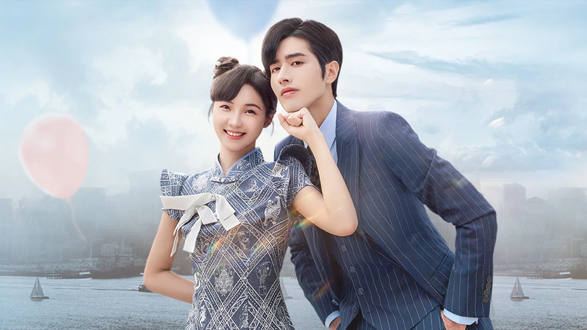 Backdrop for Perfect Mismatch