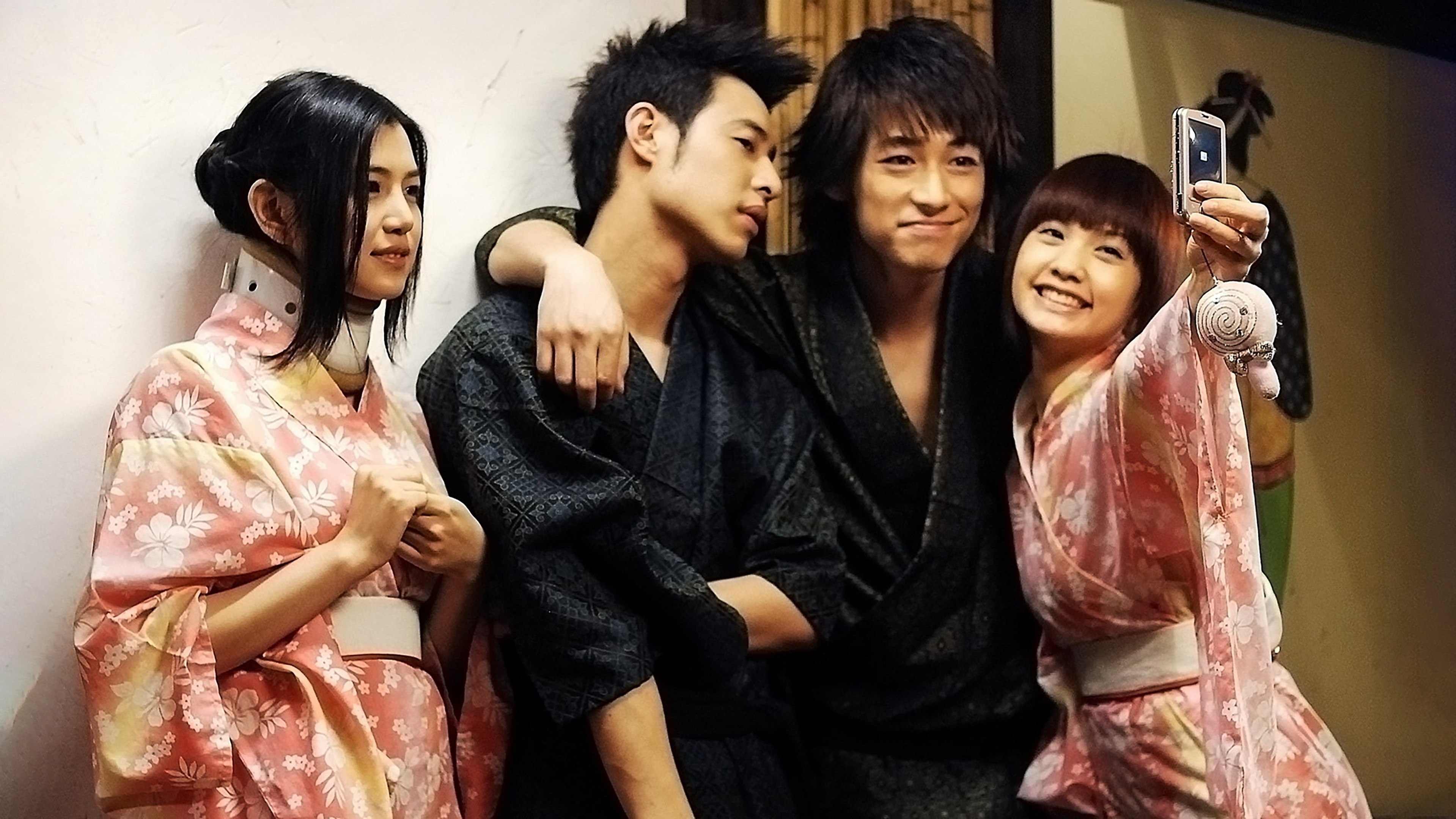 Backdrop for Miss No Good