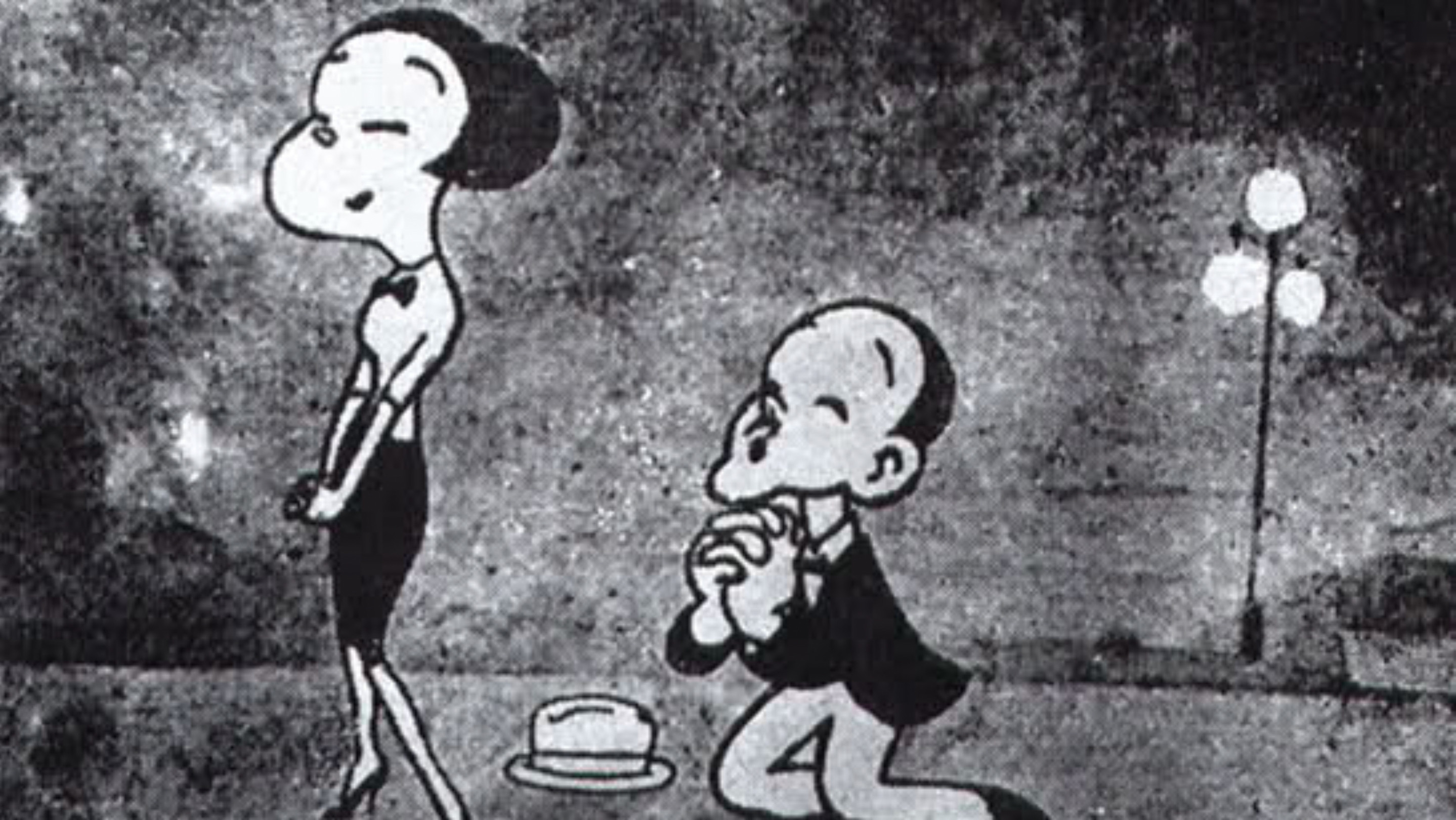 Backdrop for Chikara to Onna no Yo no Naka