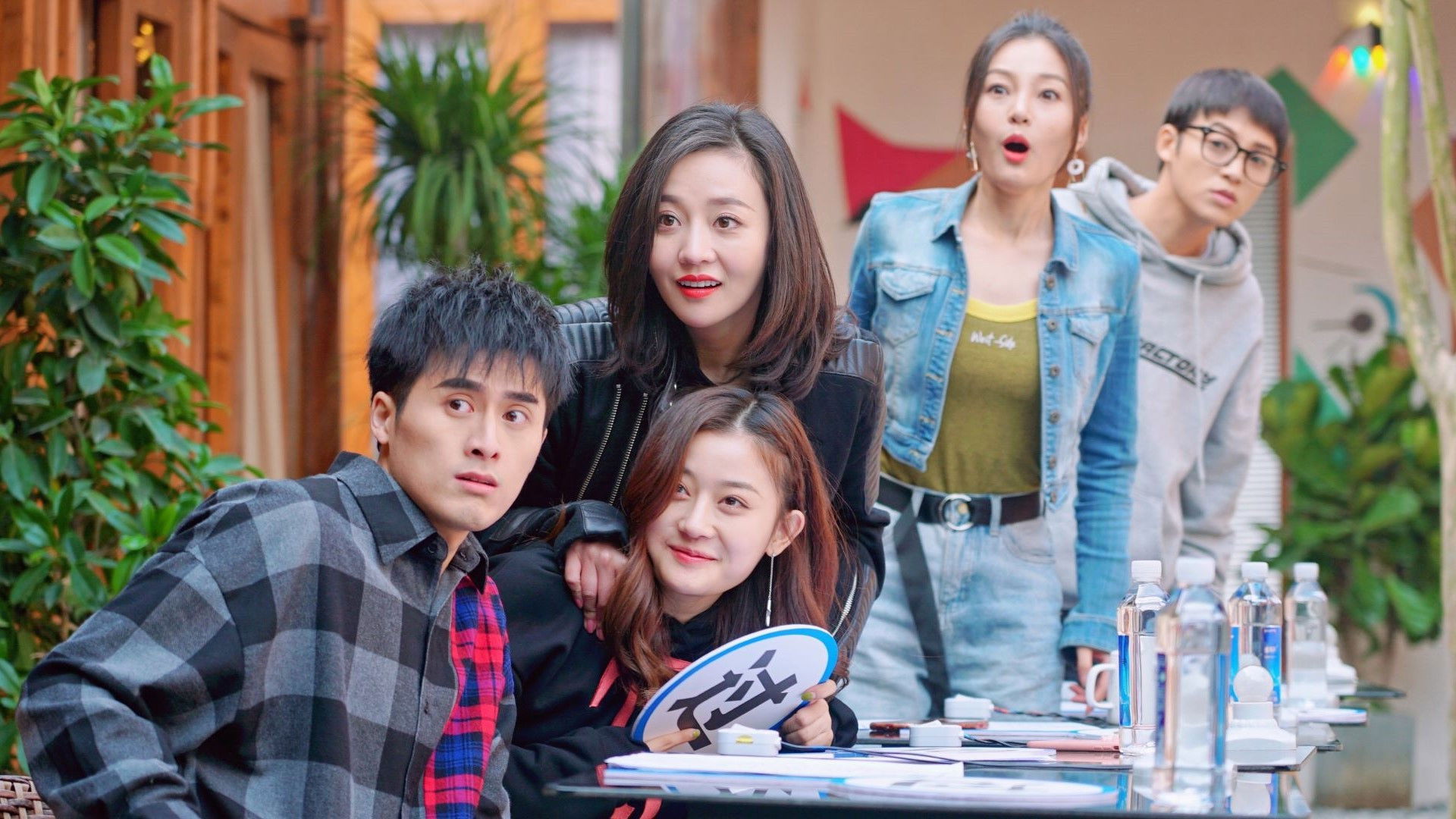 Backdrop for Friends