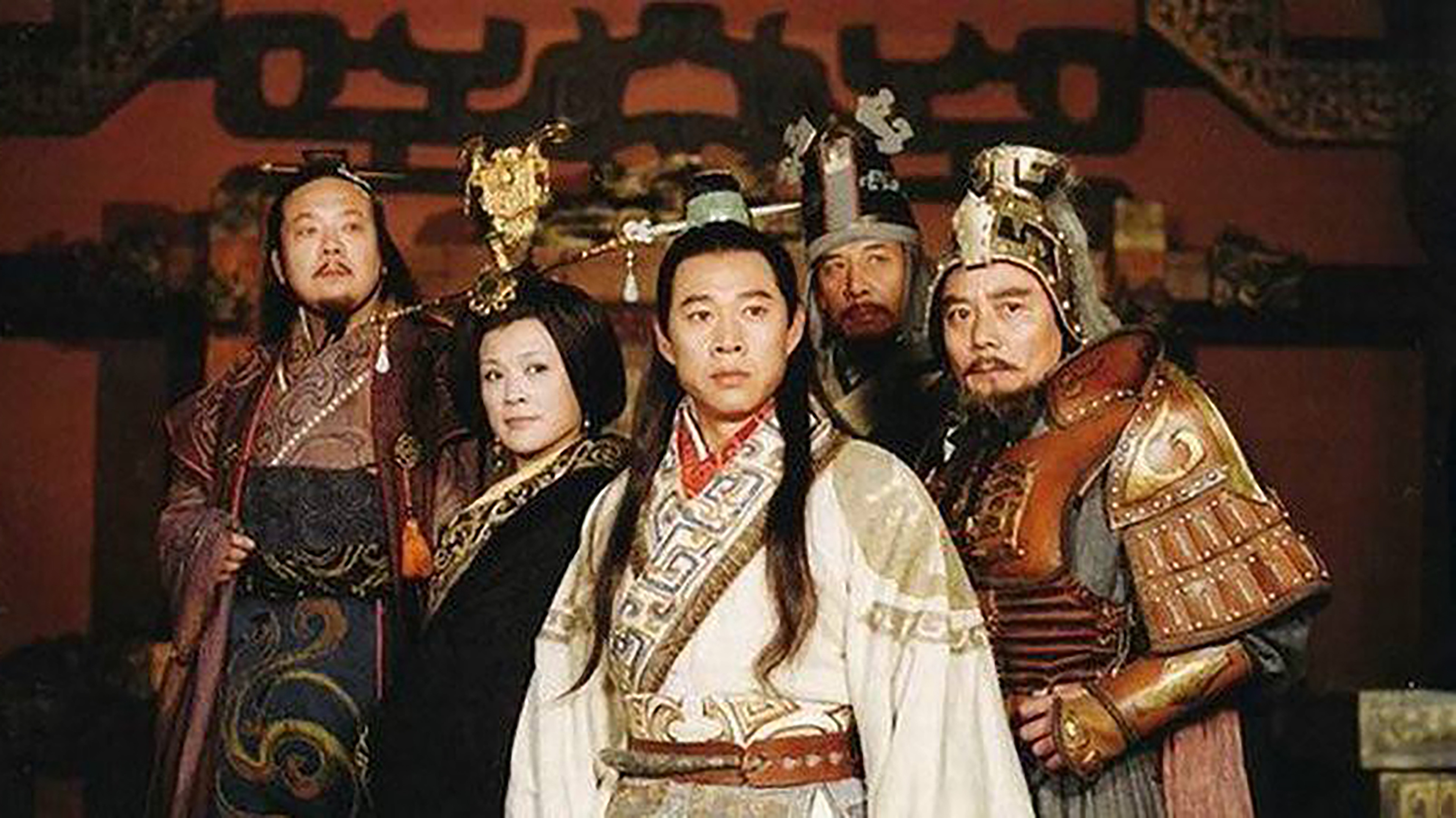 Backdrop for 秦始皇