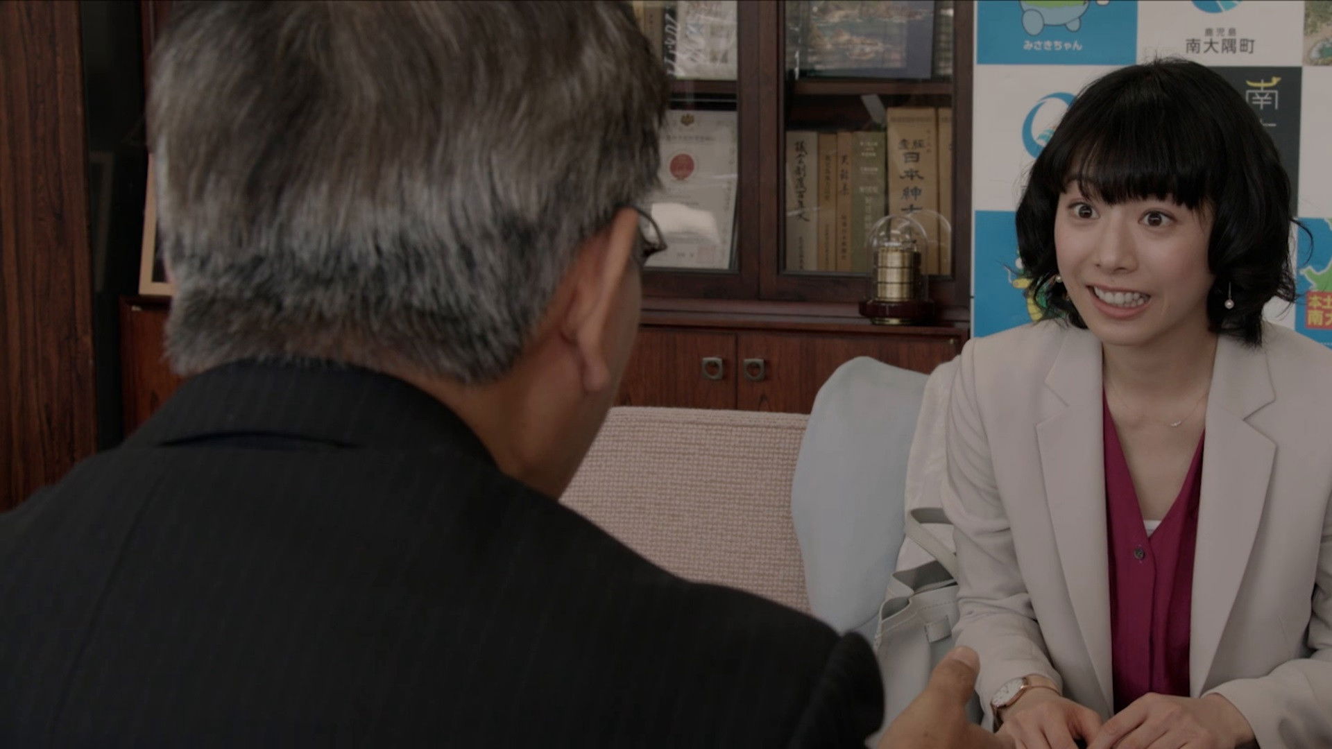 Backdrop for Journey of the Sky Goddess