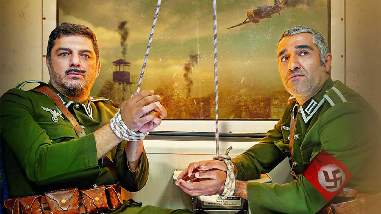 Backdrop for The Good, the Bad & the Corny: Radioactive