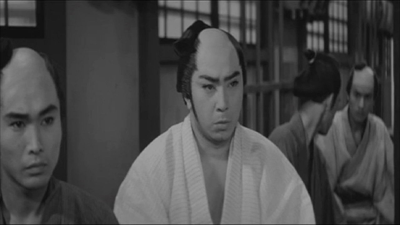 Backdrop for Casebook of Dandy Sashichi: Street Demon Terror