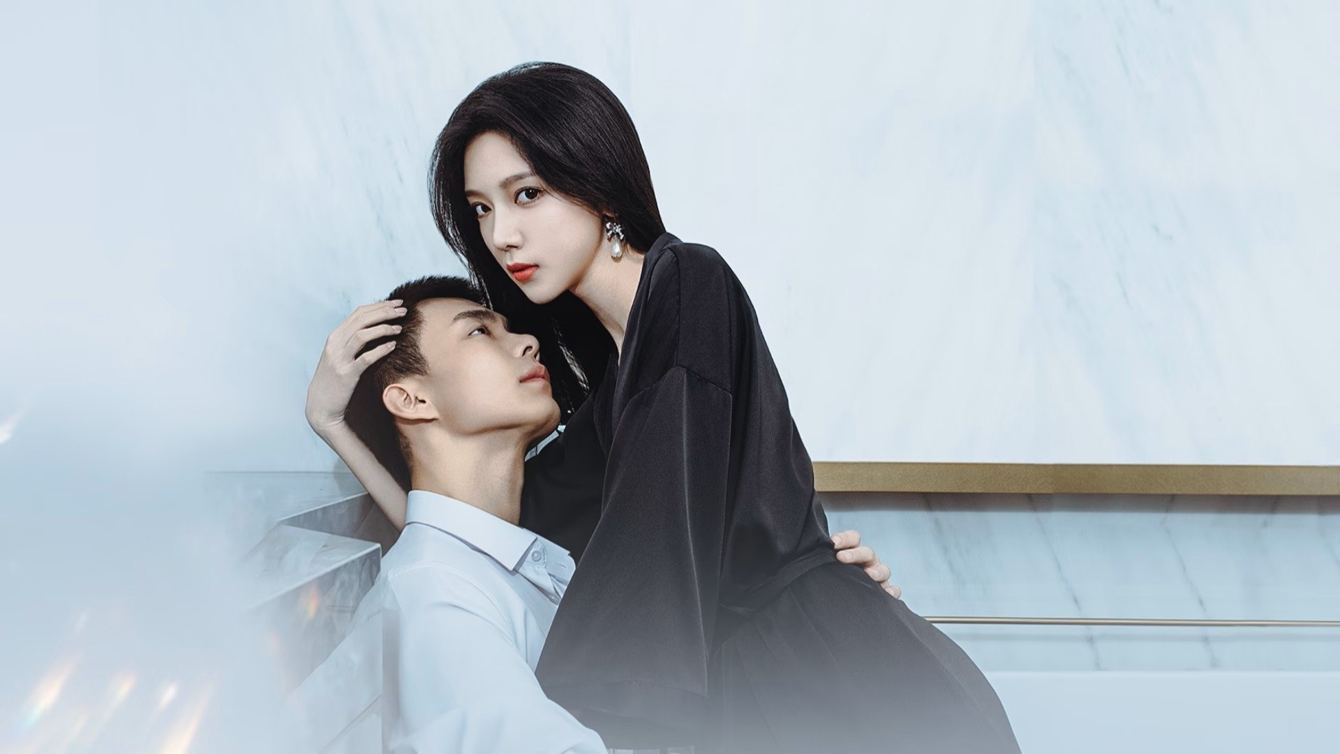 Backdrop for I'm Nobody