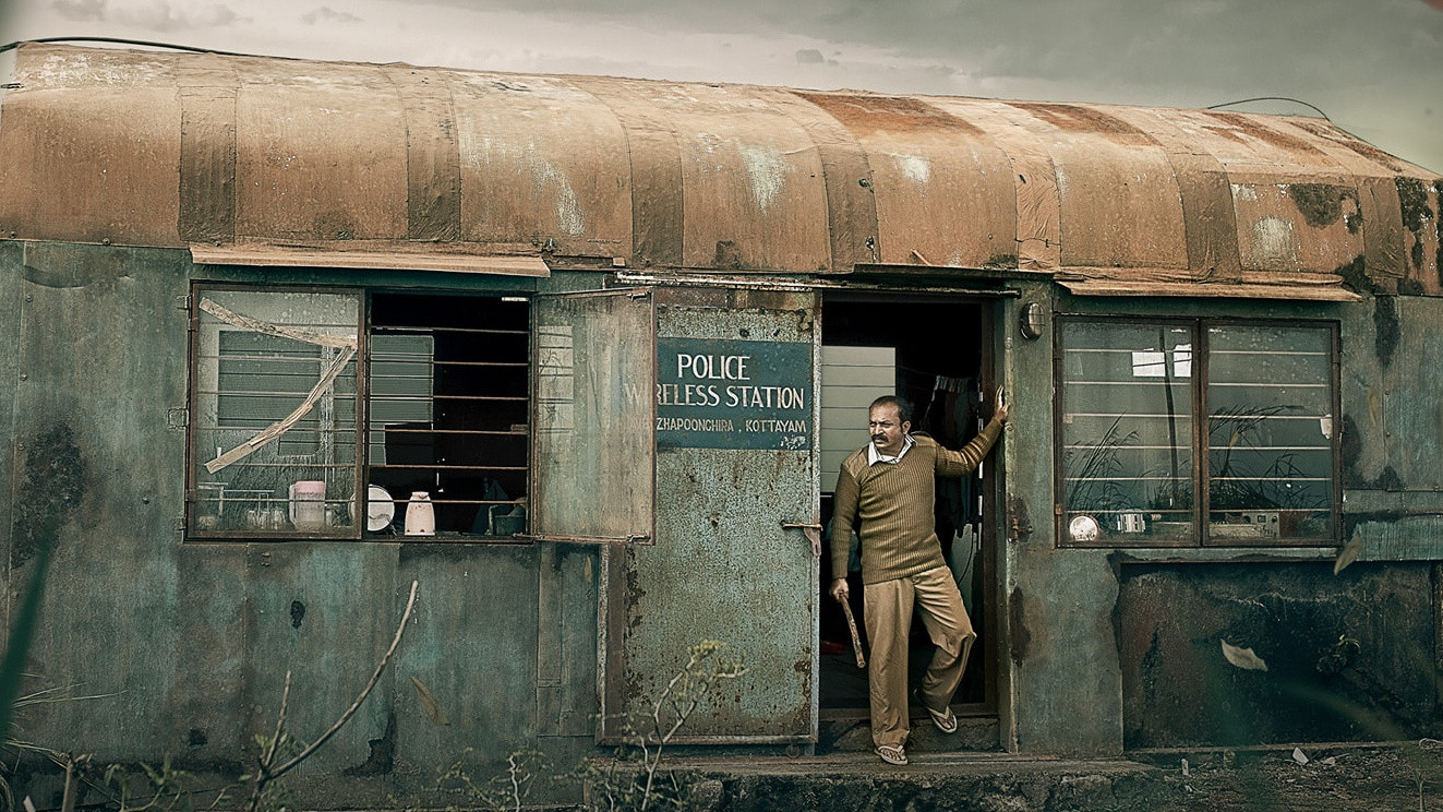 Backdrop for Ela Veezha Poonchira