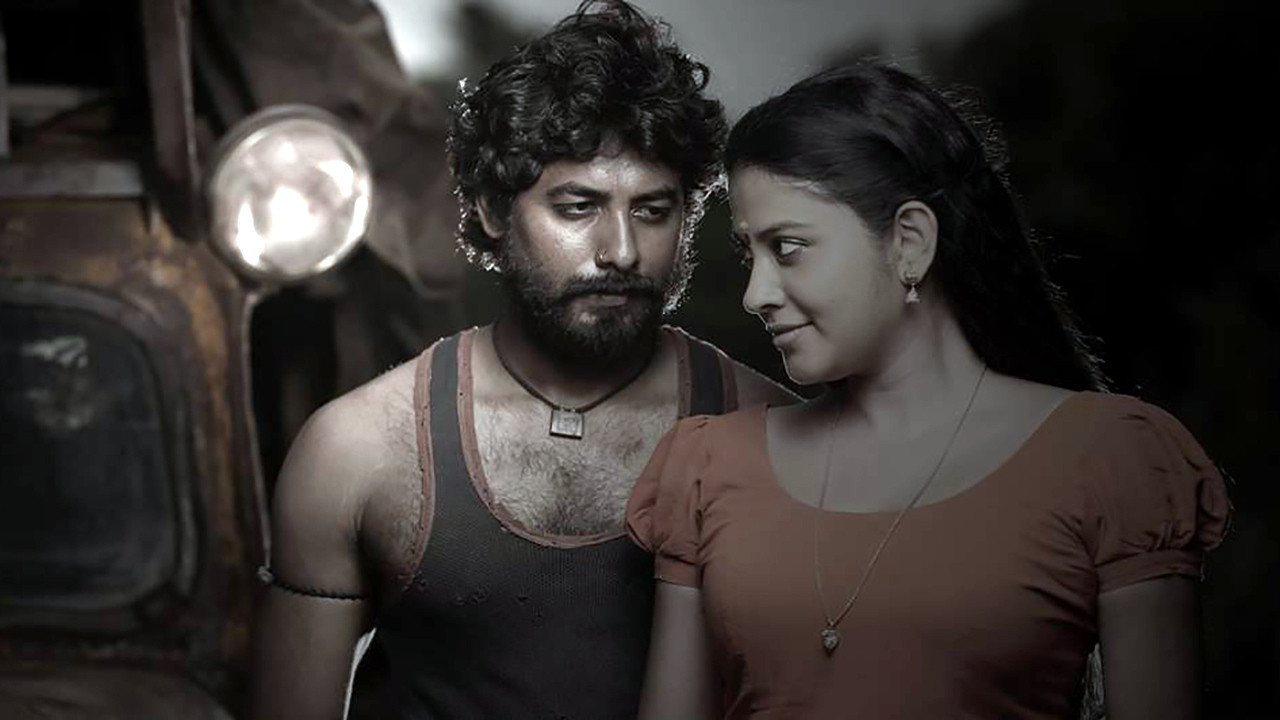 Backdrop for Nedunchaalai