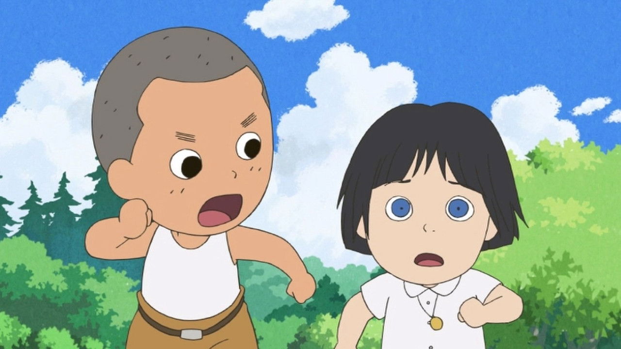 Backdrop for The Story of the Blue-Eyed Girl