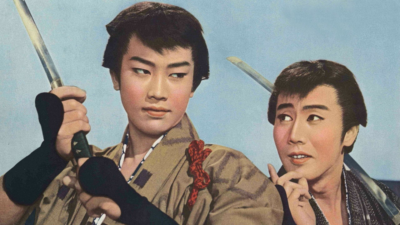 Backdrop for Song of Sado