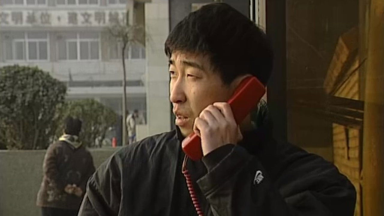 Backdrop for 命案十三宗之真相