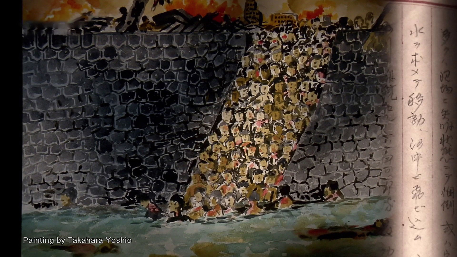 Backdrop for 8000 Stolen Futures: The Children at the Center of the A-Bomb