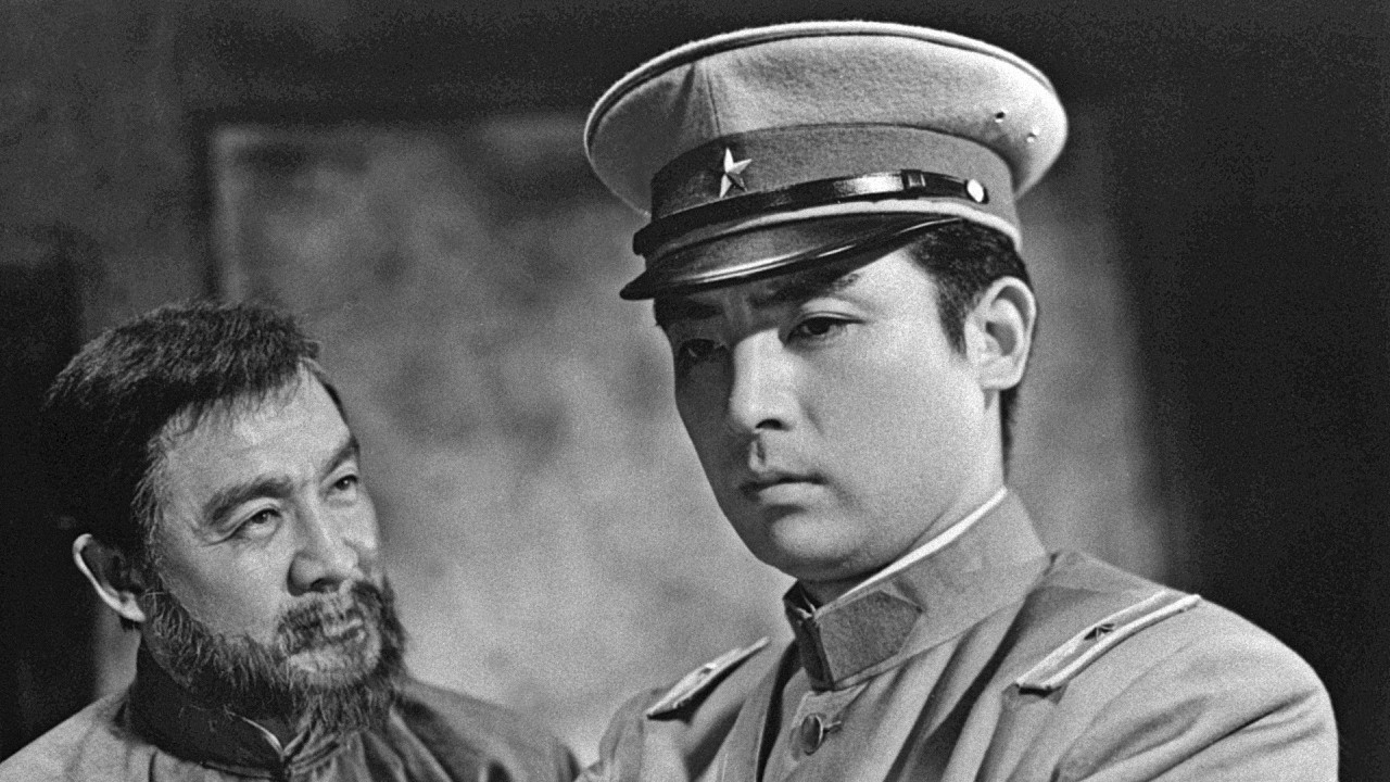 Backdrop for Manchurian Sunset