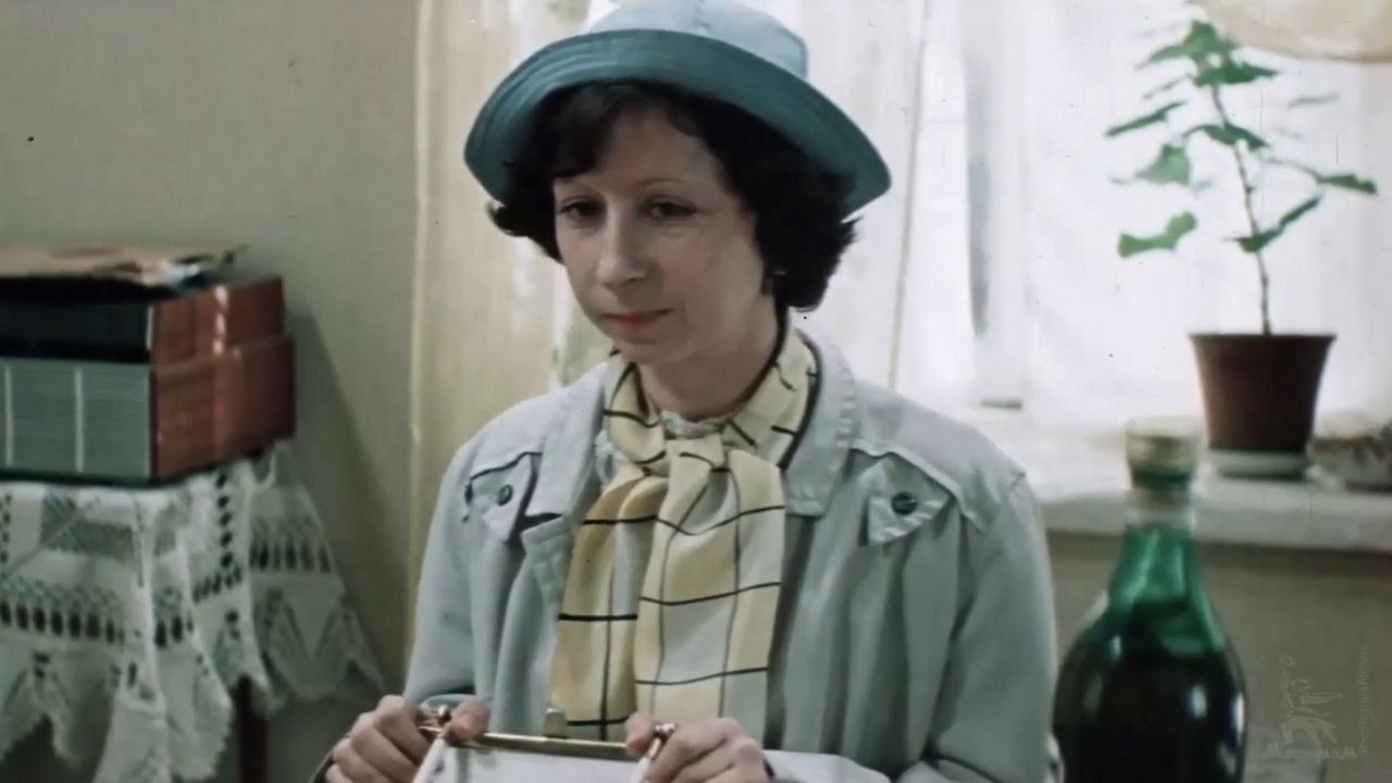 Backdrop for Crane in the Sky