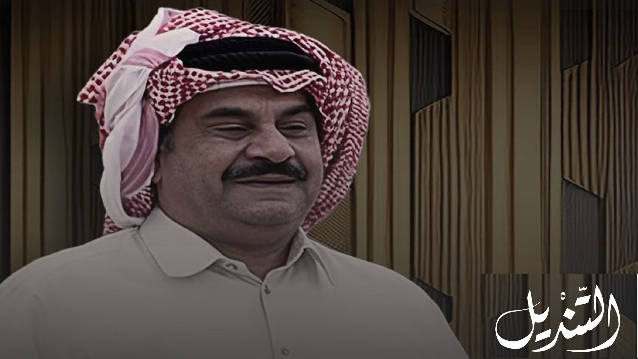 Backdrop for Al Tendail