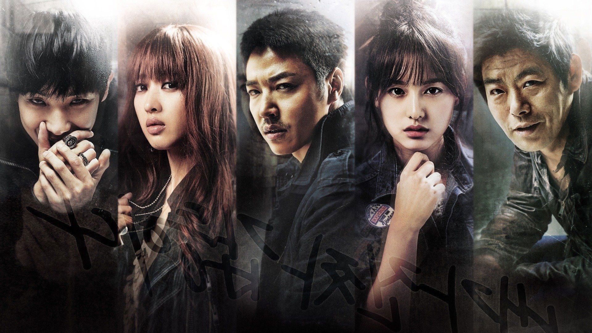 Backdrop for Gap Dong