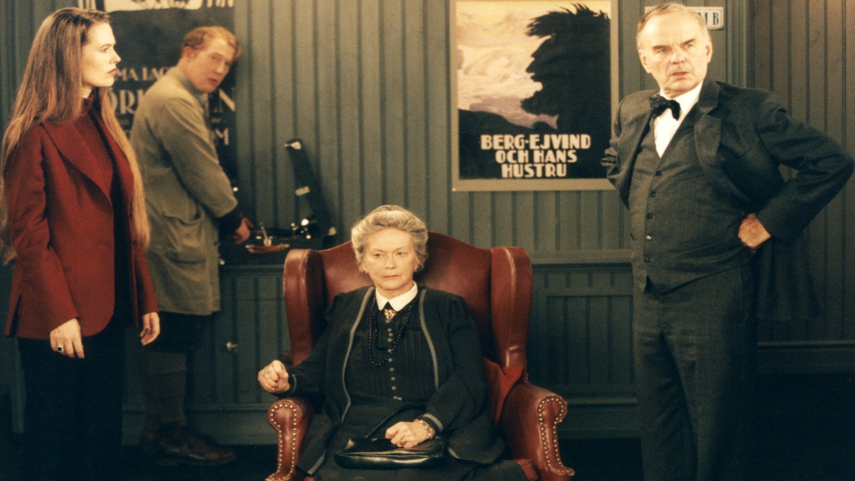 Backdrop for The Image Makers