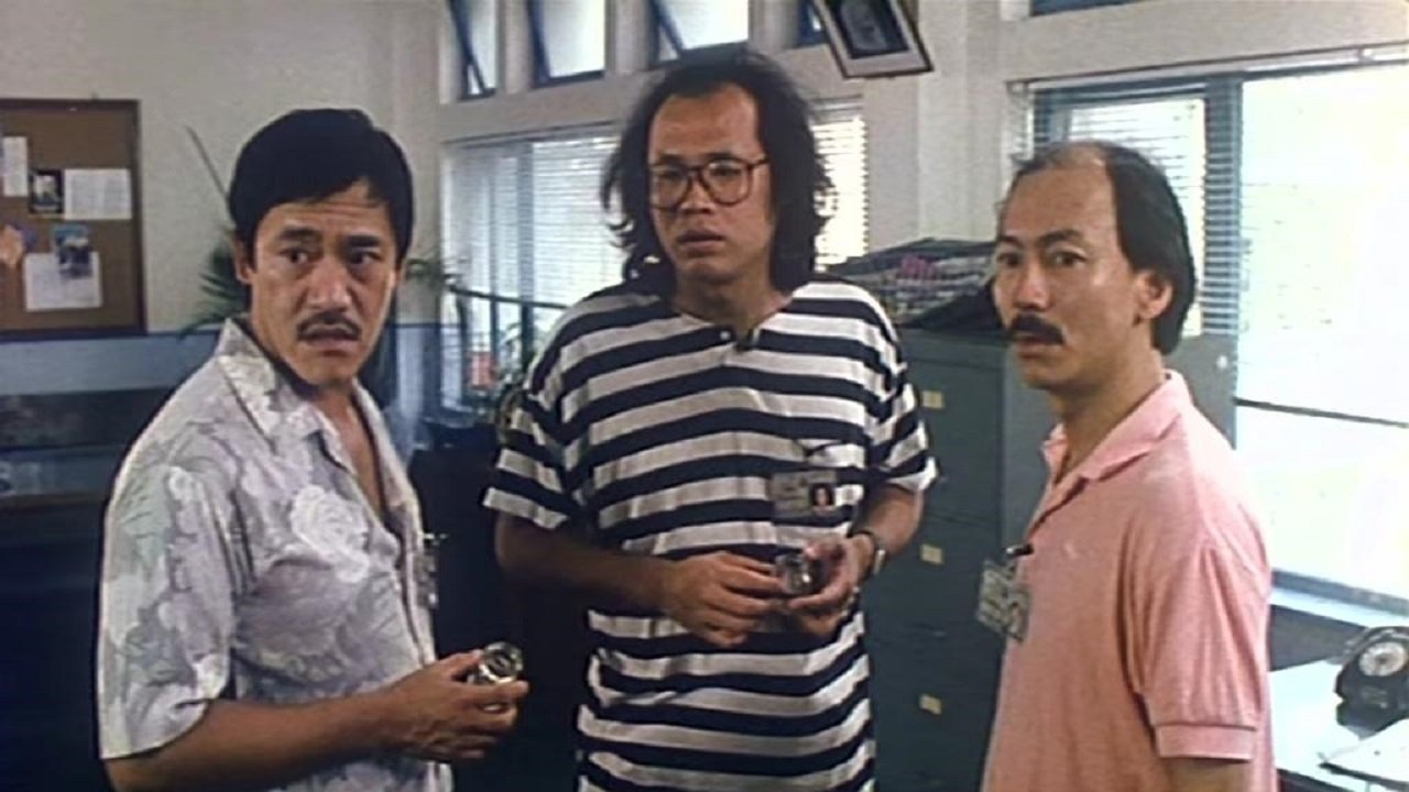 Backdrop for Pom Pom Strikes Back