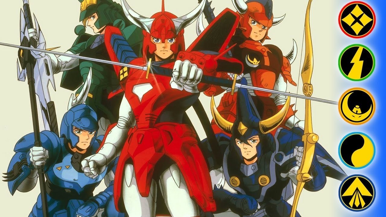 Backdrop for Ronin Warriors: Message