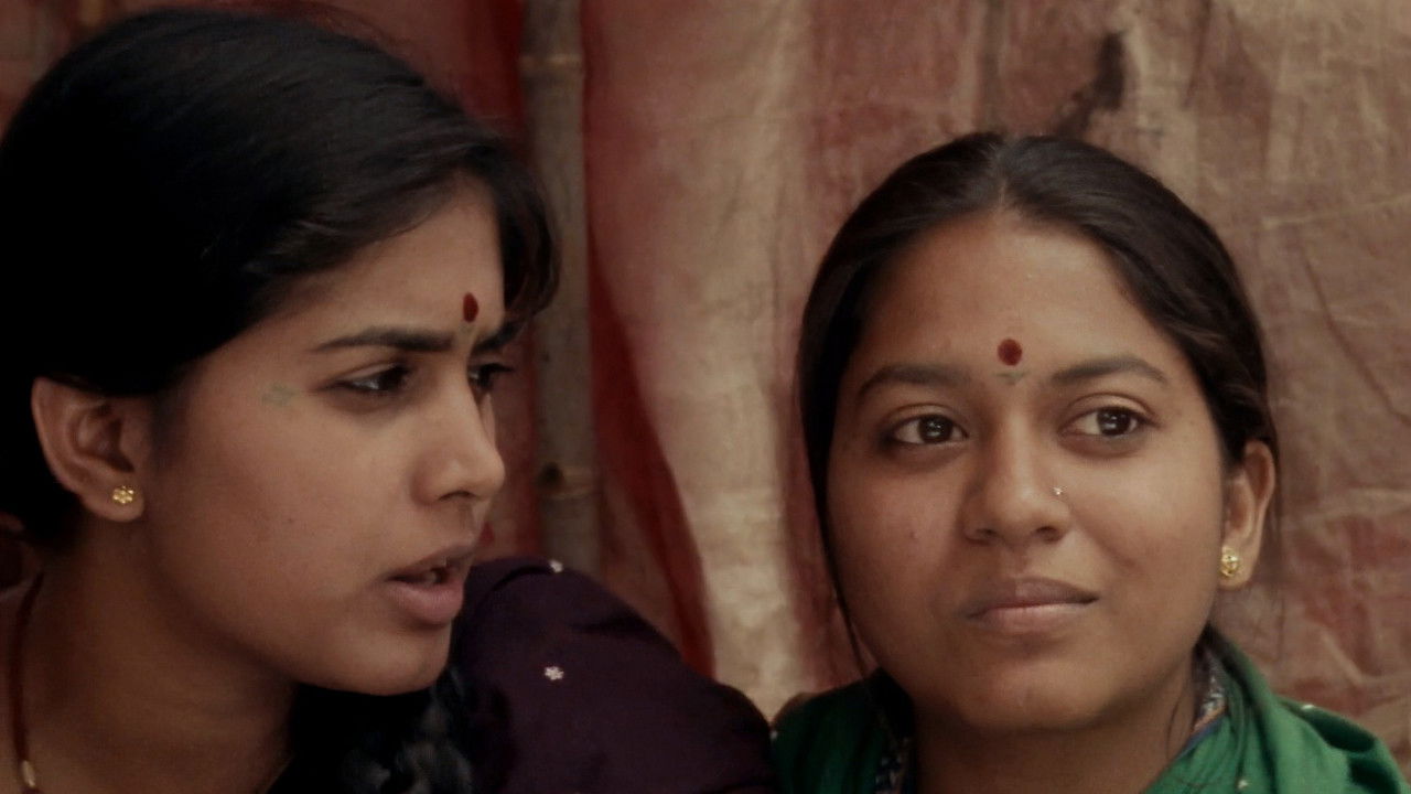 Backdrop for Sisters