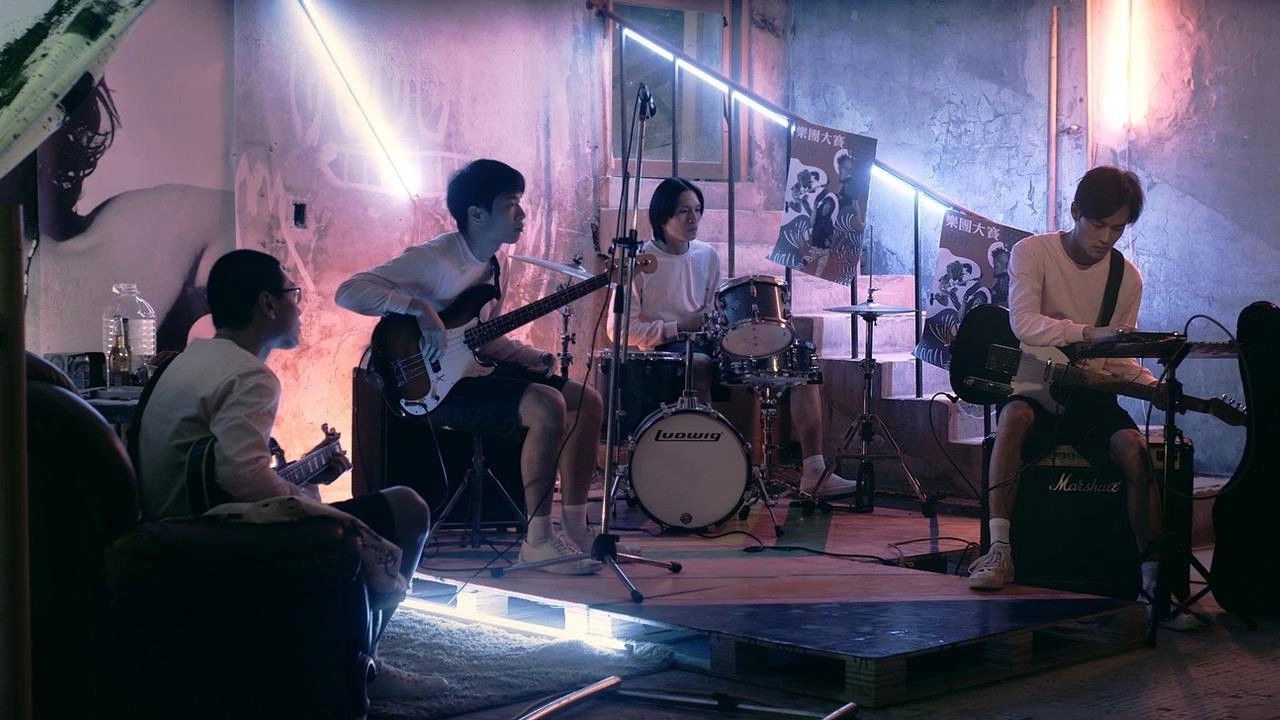 Backdrop for No Talent No Future