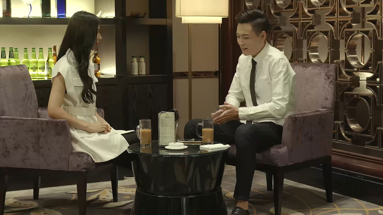 Backdrop for 变脸英雄