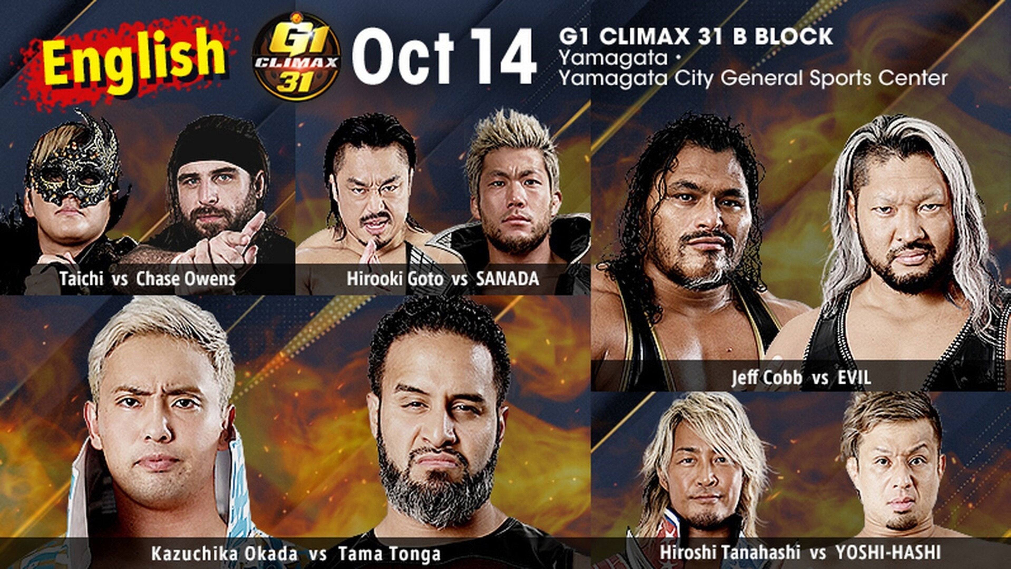 Backdrop for NJPW G1 Climax 31: Day 16