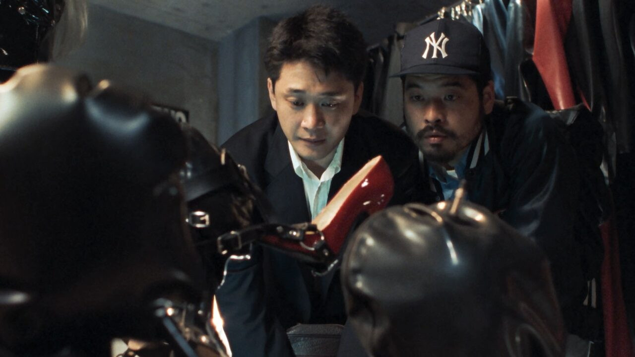 Backdrop for Skinless Night