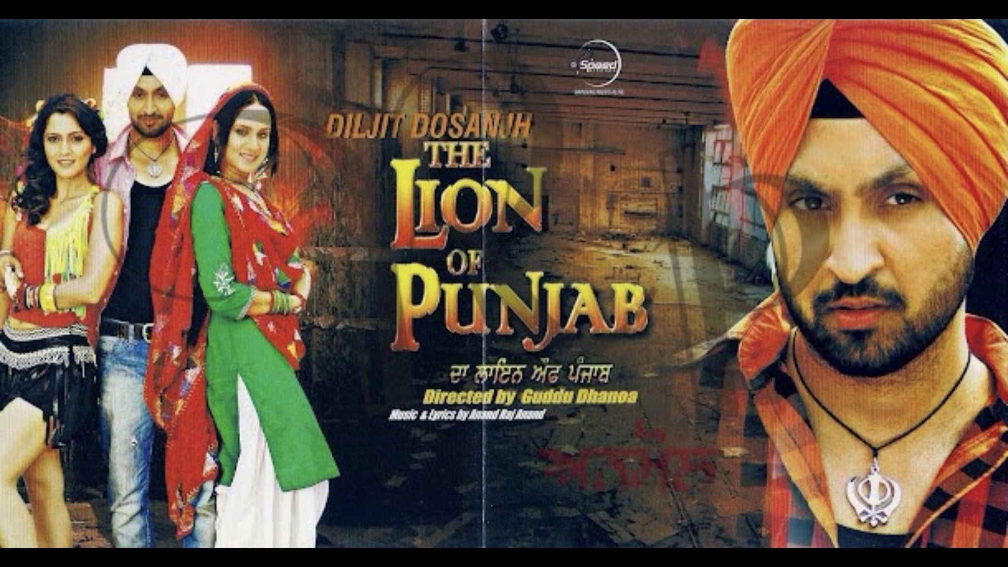 Backdrop for The Lion of Punjab