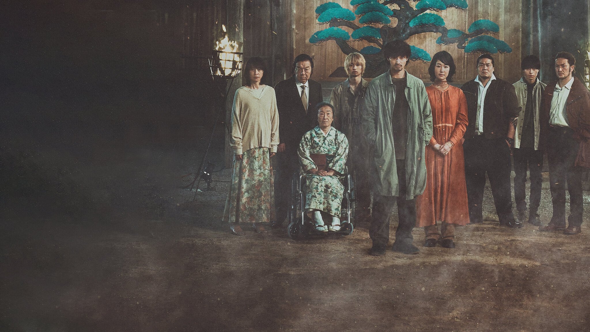 Backdrop for The Village