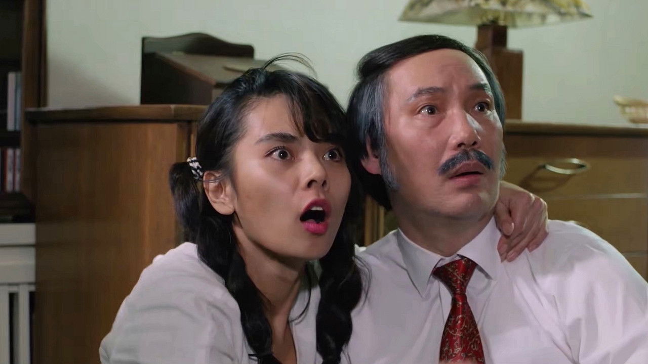 Backdrop for Byeon Geum-ryeon 2