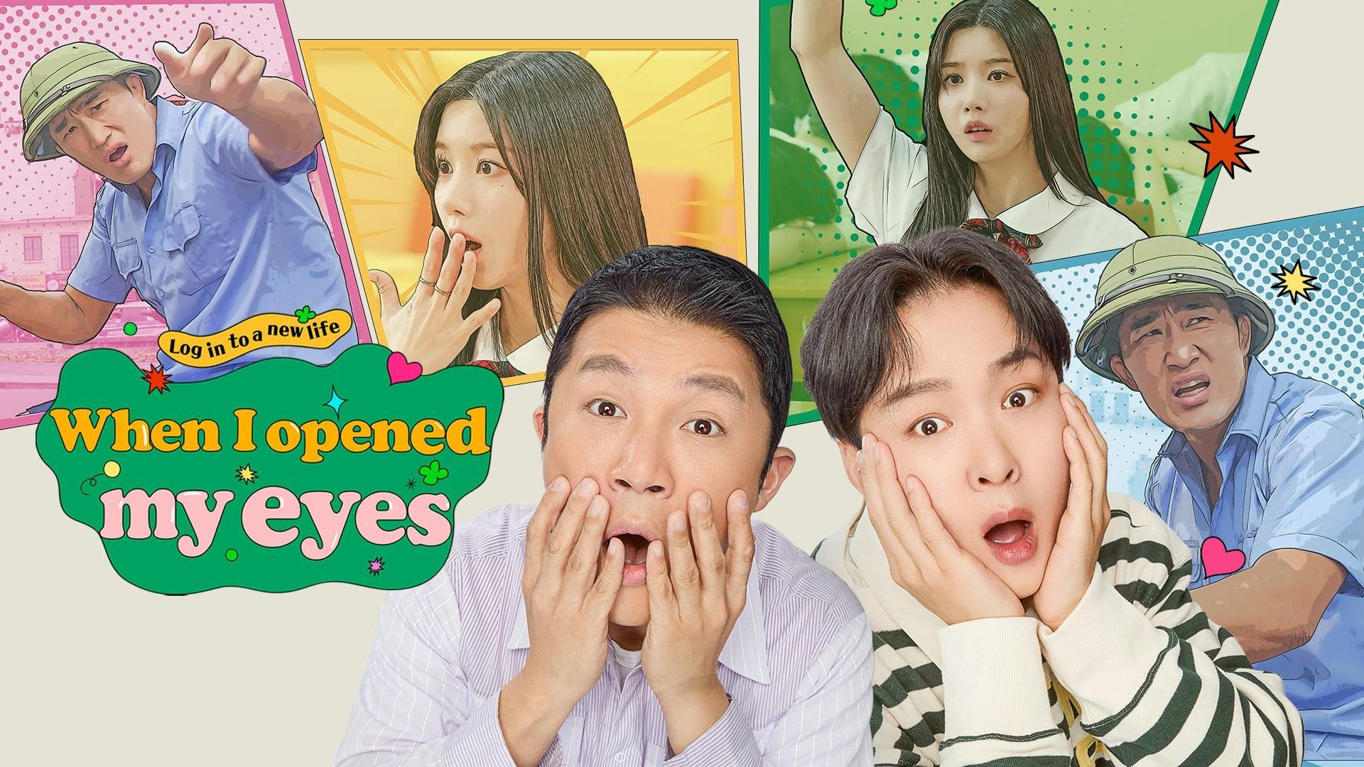 Backdrop for When I Opened My Eyes