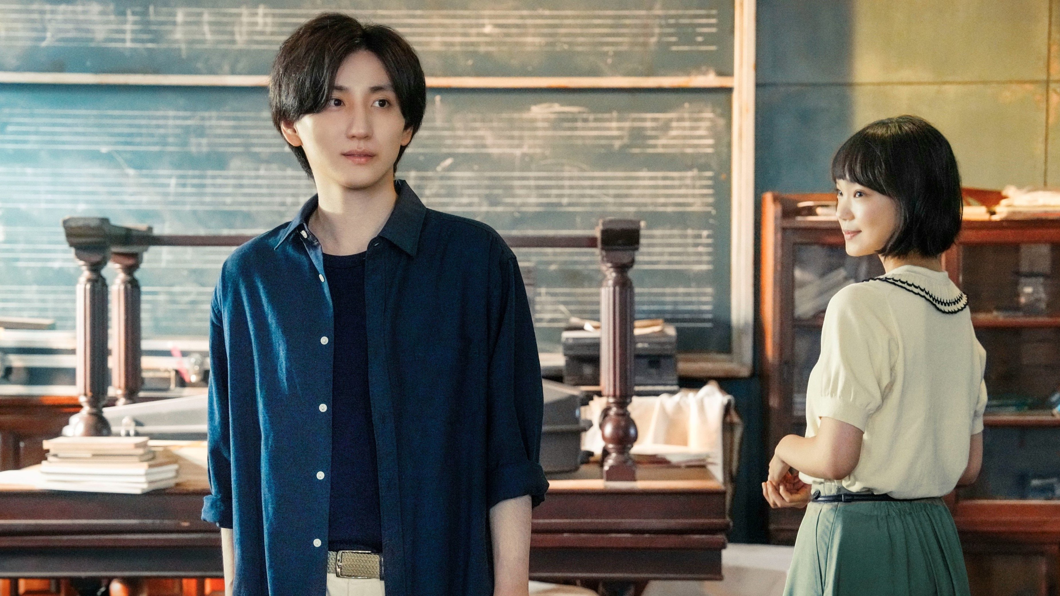 Backdrop for Secret: A Hidden Score