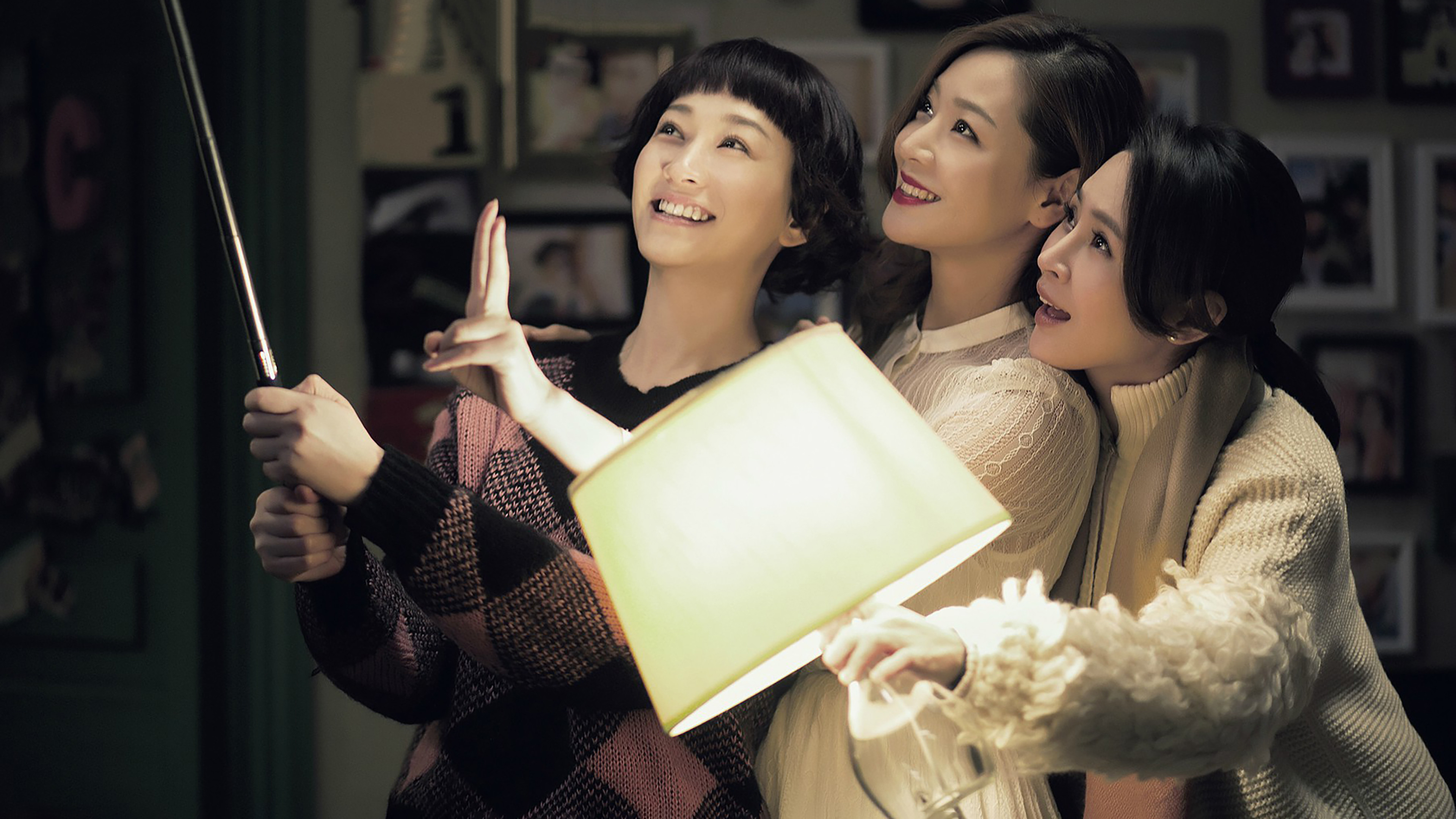 Backdrop for Pretty Wife