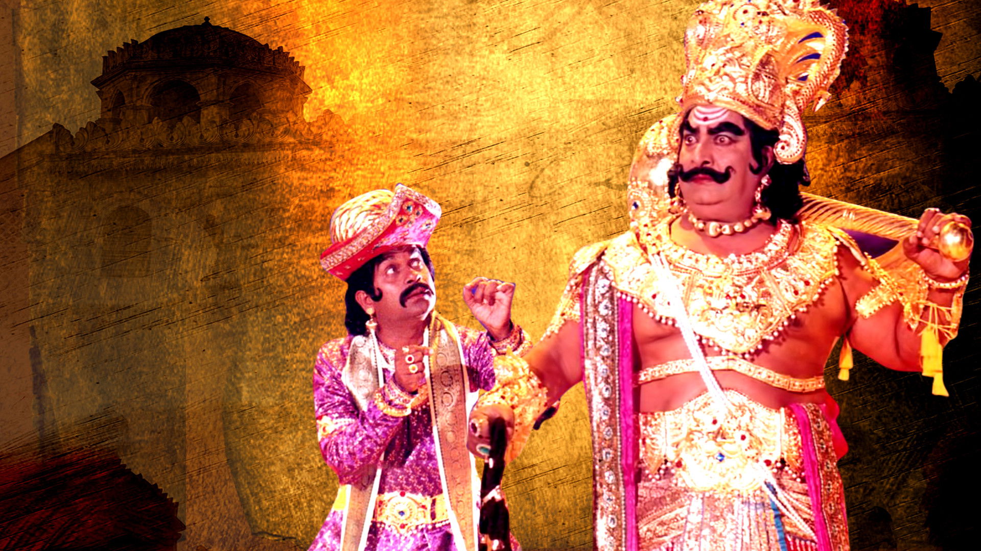 Backdrop for Yamaleela