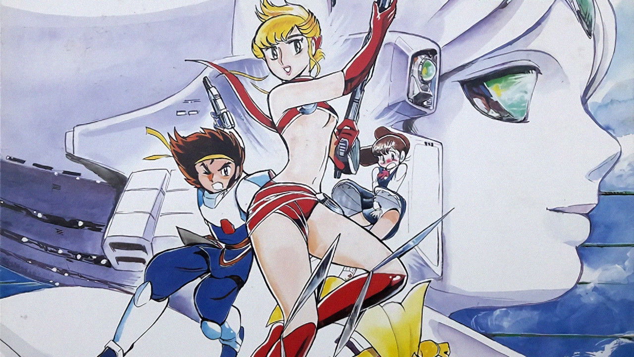 Backdrop for Maps: Legendary Space Wanderer