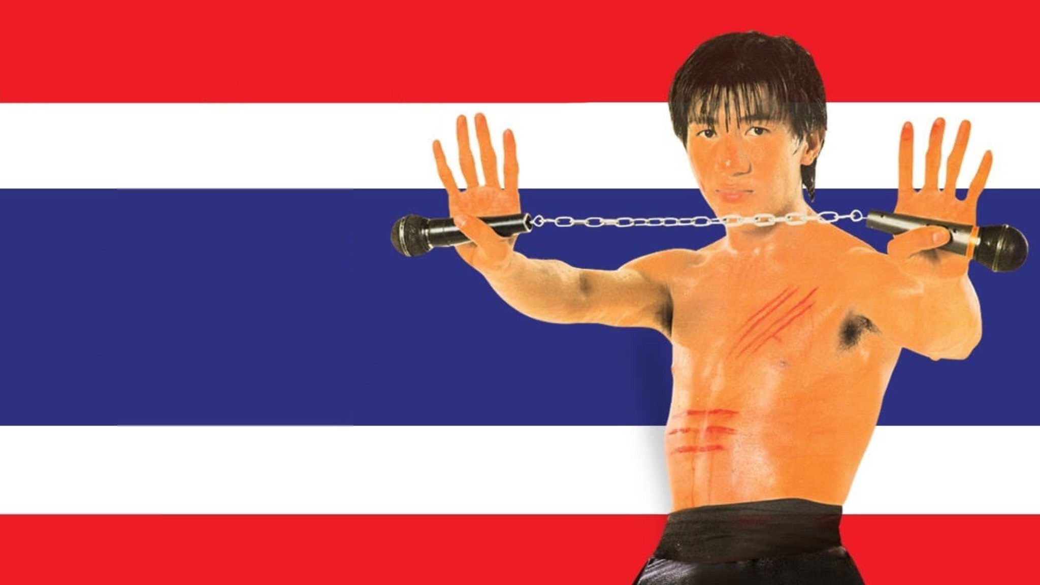 Backdrop for DEAW #2 Stand Up Comedy Show