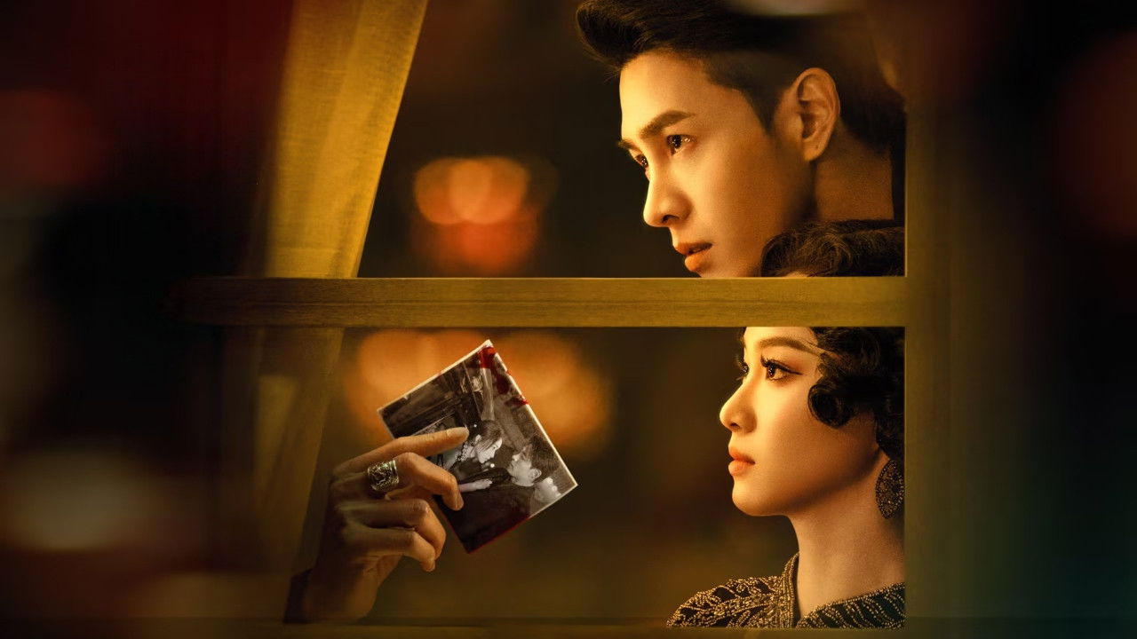 Backdrop for Misplacement