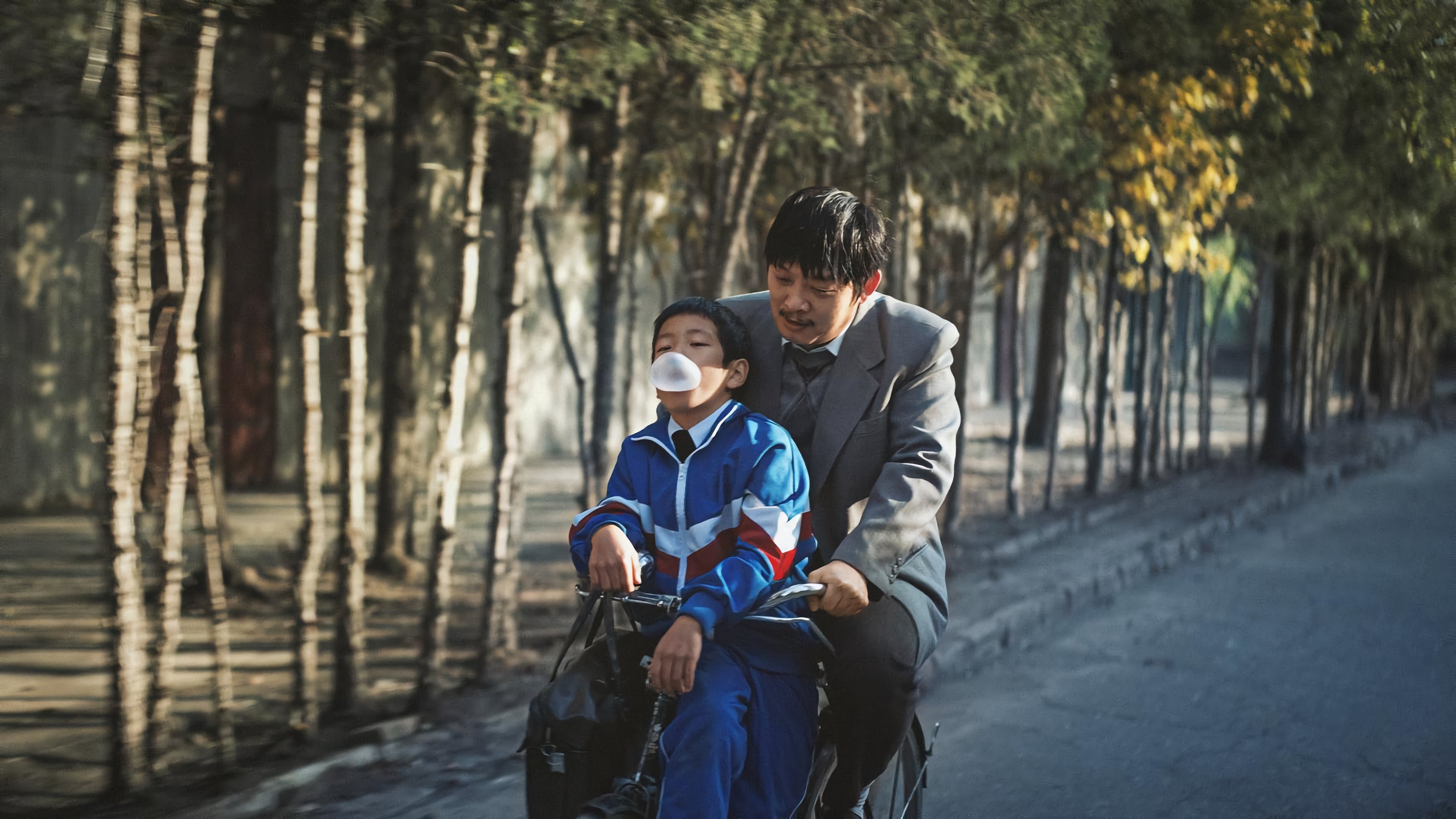 Backdrop for Why Try to Change Me Now