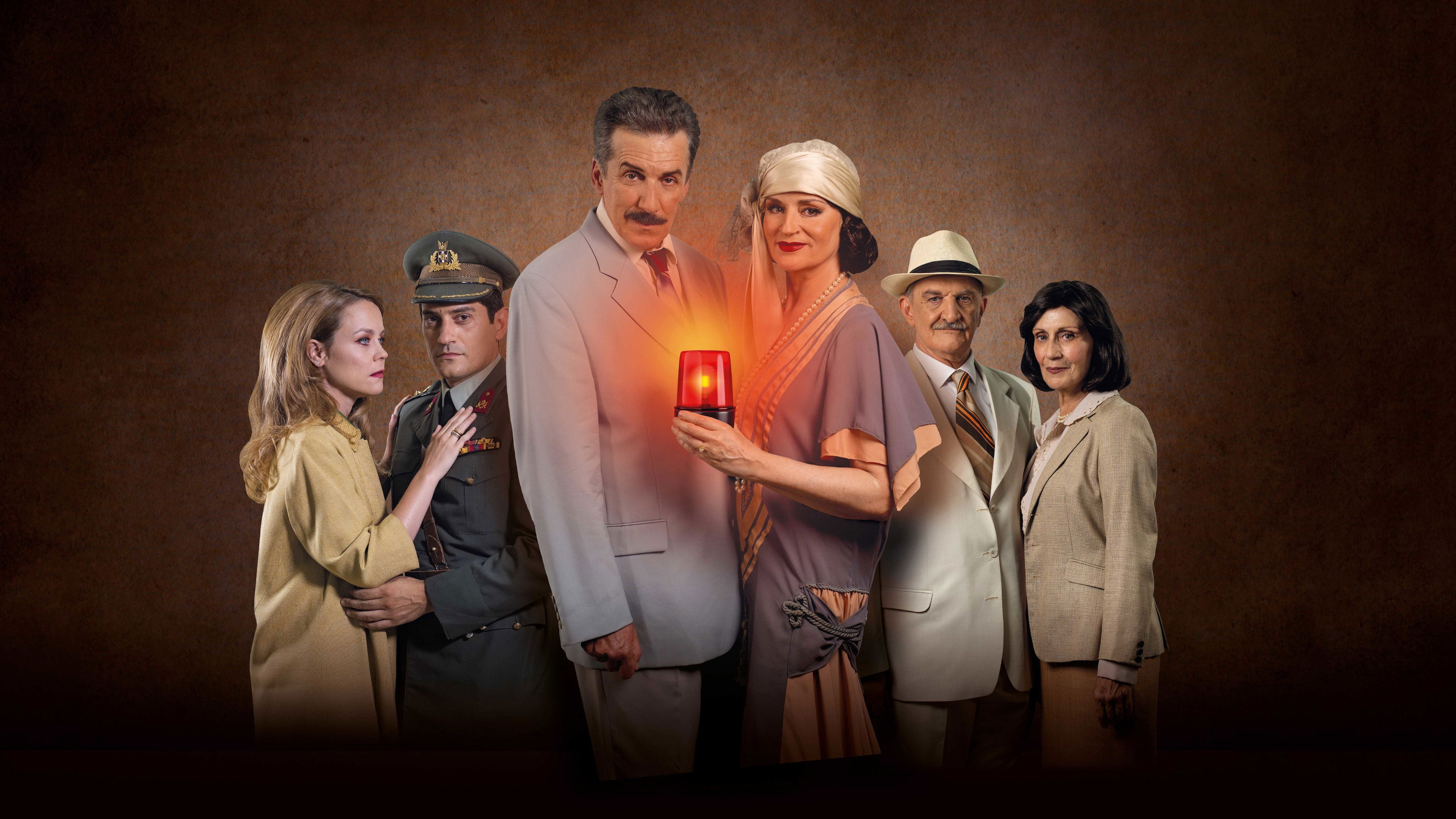 Backdrop for Flame and Wind