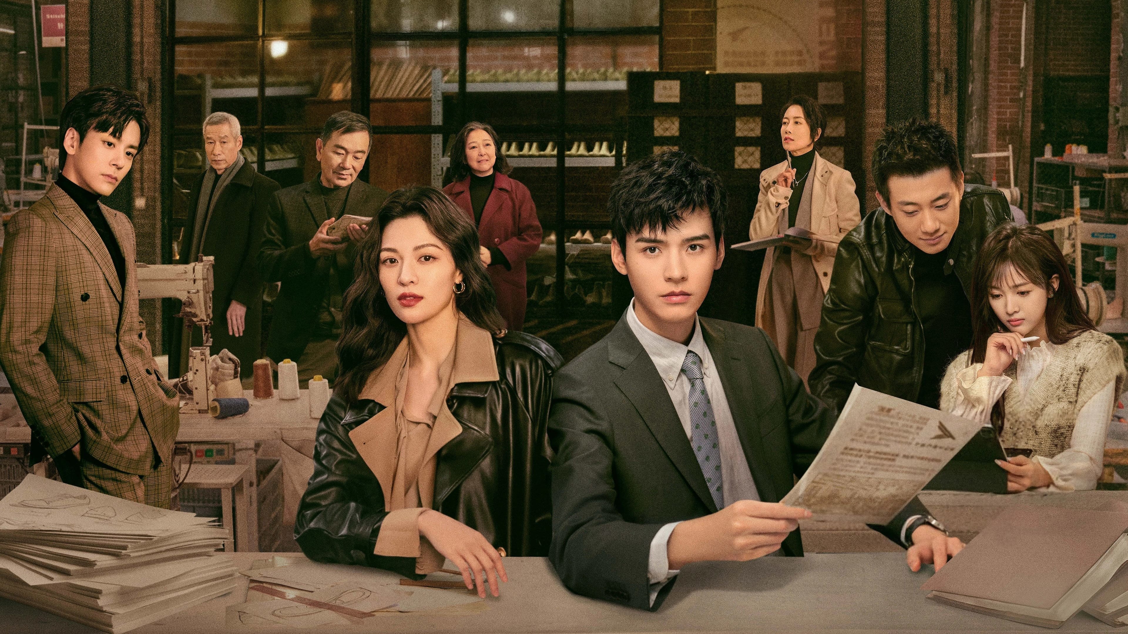 Backdrop for Rising with the Wind