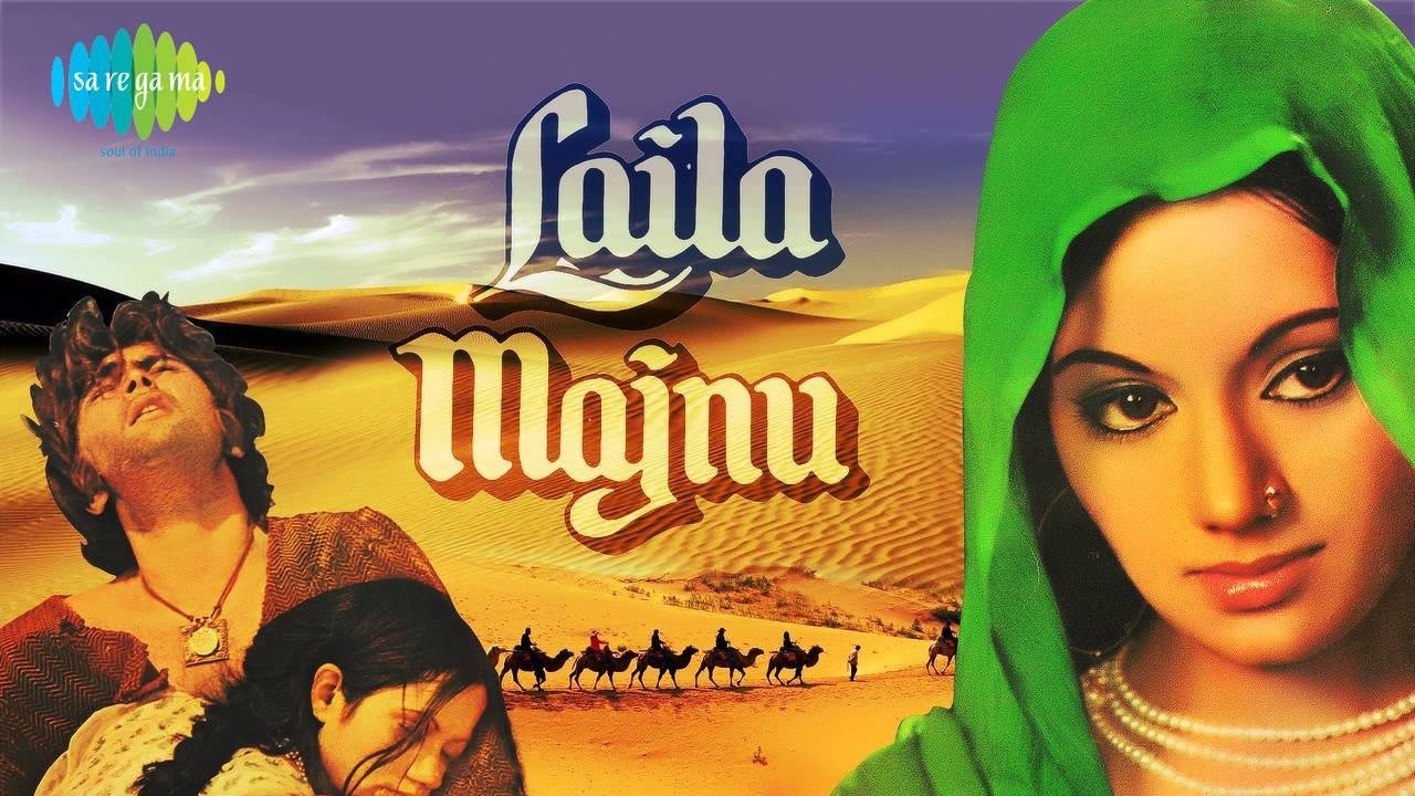 Backdrop for Laila-Majnu